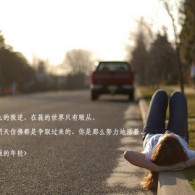 ɾհҳwordеĿհҳɾ